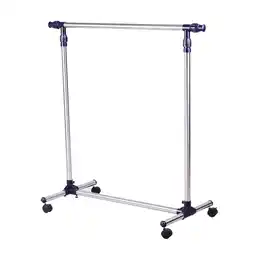 Netto Marken-Discount HOMCOM Garderobenständer individuell verstellbar silber (86-160) x 45 x (95-170) cm (BxLxH) Angebot