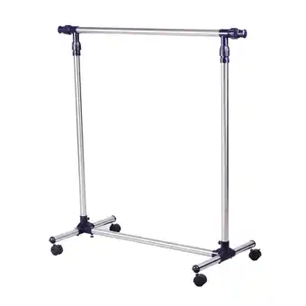 Netto Marken-Discount HOMCOM Garderobenständer individuell verstellbar silber (86-160) x 45 x (95-170) cm (BxLxH) Angebot