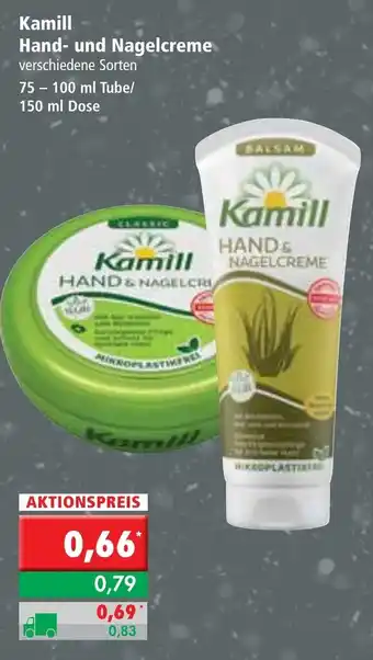 L. STROETMANN GROSSMARKT Kamill Hand & Nagelcreme  75/100/150ml Angebot