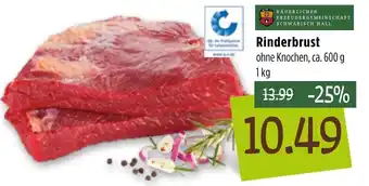 Kupsch Rinderbrust 1kg Angebot