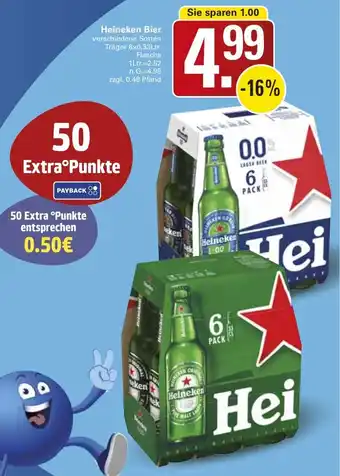 WEZ Heineken Bier Angebot