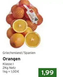 CAP Markt Orangen Angebot