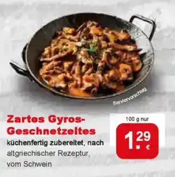 CAP Markt Zartes Gyros- Geschnetzeltes Angebot