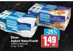 AEZ Elinas Joghurt Natur/Frucht Angebot