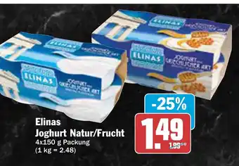 AEZ Elinas Joghurt Natur/Frucht Angebot