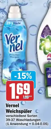 AEZ Vernel Weichspüler Angebot