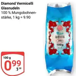 Globus Diamond Vermicelli Glasnudeln Angebot