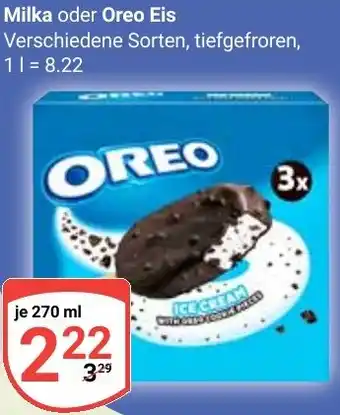 Globus Milka oder Oreo Eis Angebot