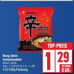 Edeka Nong Shim Instantnudeln Angebot