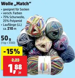 Thomas Philipps Wolle ,,Match" Angebot