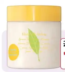 Rossmann Elizabeth Arden Green Tea Honey Drops Citron Freesia Body Cream Angebot