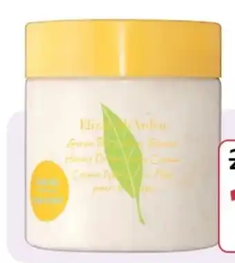 Rossmann Elizabeth Arden Green Tea Honey Drops Citron Freesia Body Cream Angebot