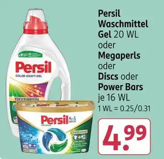 Rossmann Persil waschmittel gel oder megaperls oder discs oder power bars Angebot