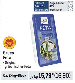 METRO Greco Feta Angebot