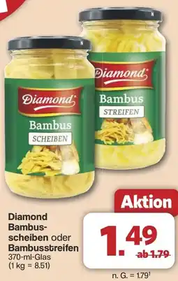 Famila Nord West Diamond Bambusscheiben oder Bambusstreifen Angebot