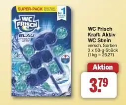 Famila Nord West WC Frisch Kraft Aktiv WC Stein Angebot