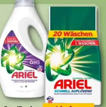 REWE Center Ariel Pulver Regular Angebot