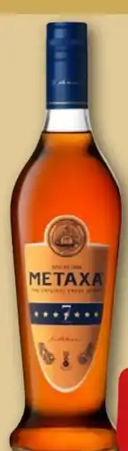 REWE Center Metaxa The Original Greek Spirit 7 Sterne Angebot