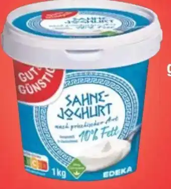 E-Center Gut & Günstig Joghurt Natur nach griechischer Art Angebot