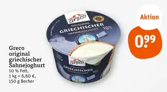 tegut Greco original griechischer sahnejoghurt Angebot