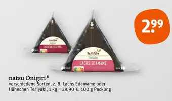 tegut Natsu onigiri Angebot