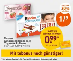 tegut Ferrero oder yogurette kinderschokolade oder erdbeere Angebot