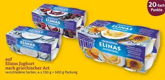 tegut Elinas joghurt nach griechischer art Angebot