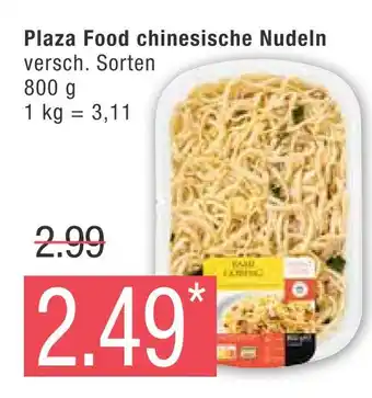 Marktkauf Plaza food chinesische nudeln Angebot