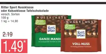 Marktkauf Ritter sport nussklasse oder kakaoklasse tafelschokolade Angebot