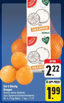 E-Center Gut & günstig orangen Angebot