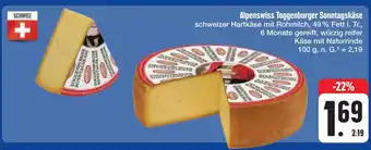 E-Center Alpenswiss toggenburger sonntagskäse Angebot
