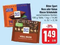 E-Center Ritter sport nuss oder kakao klasse schokolade Angebot