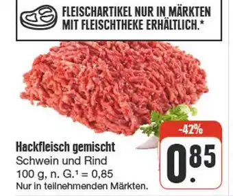 nah & gut Hackfleisch gemischt Angebot