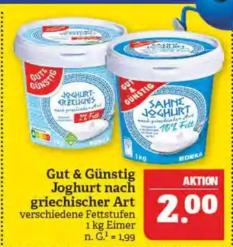 Marktkauf Gut & günstig joghurt nach griechischer art Angebot