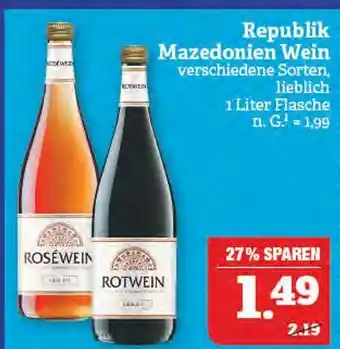 Marktkauf Republik mazedonien wein Angebot