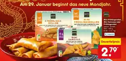 Netto Marken-Discount Asia green garden mini-frühlingsrollen oder mini samosas oder frühlingsrollen Angebot