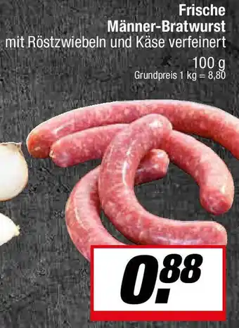 L. STROETMANN GROSSMARKT Frische Männer-Bratwurst Angebot