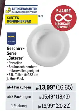 METRO METRO PROFESSIONAL Geschirr- Serie Caterer" Angebot