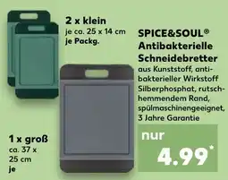 Kaufland SPICE&SOUL Antibakterielle Schneidebretter Angebot