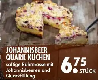 Edeka Johannisbeer quark kuchen Angebot