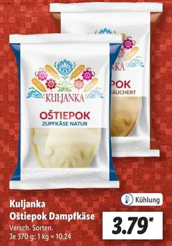 Lidl Kuljanka Oštiepok Dampfkäse Angebot