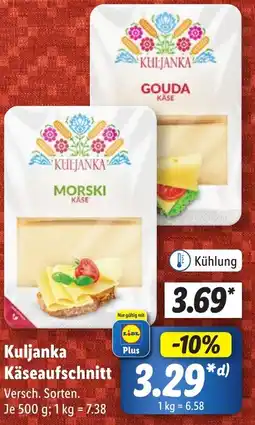 Lidl Kuljanka Käseaufschnitt Angebot