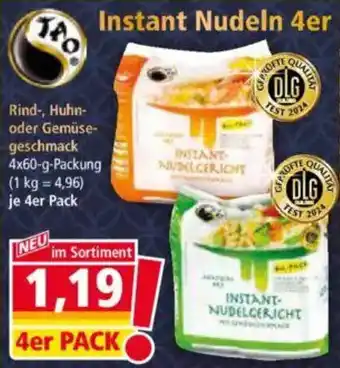 Norma TAO Instant Nudeln 4er Angebot