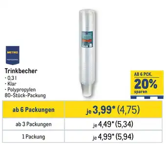 METRO METRO PROFESSIONAL Trinkbecher 300 ml Angebot