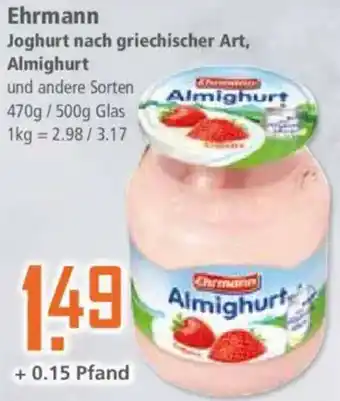 Klaas und Kock Ehrmann Joghurt nach griechischer Art, Almighurt Angebot