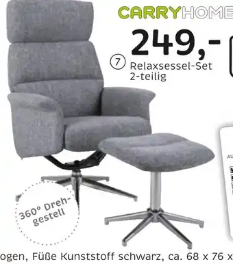 XXXLutz Relaxsessel-set Angebot