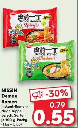 Kaufland NISSIN Demae Ramen Angebot