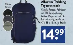 Aldi Süd Allwetter-Trekking- Tagesrucksack Angebot