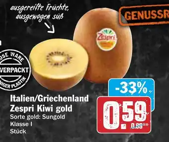 Hit Italien/Griechenland Zespri Kiwi gold Angebot