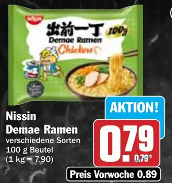 Hit Nissin Demae Ramen Angebot